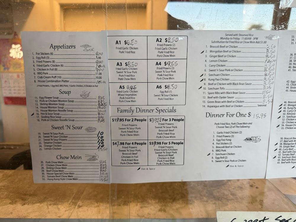 Chow To Go Chinese Restaurant Menu image 1